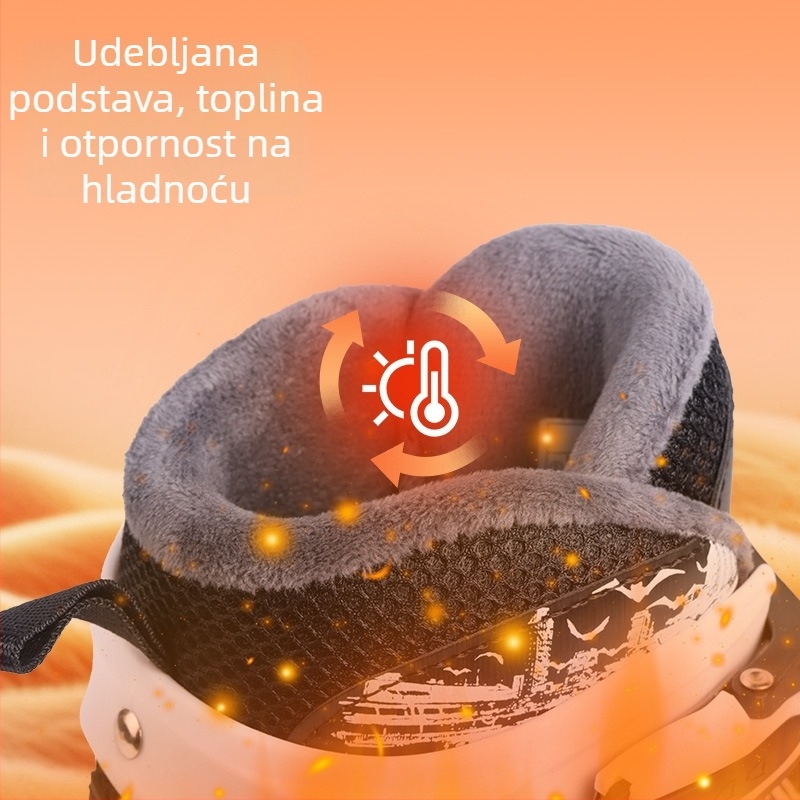 Patine za led za odrasle s PP gornjim dijelom i oštricama od karbonskog čelika