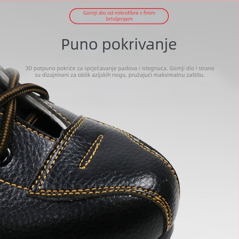Patine za odrasle s dvostrukim redom kotača – unisex Yuechi, gornji materijal Ultra-Fiber koža, đon: guma, kotači PU