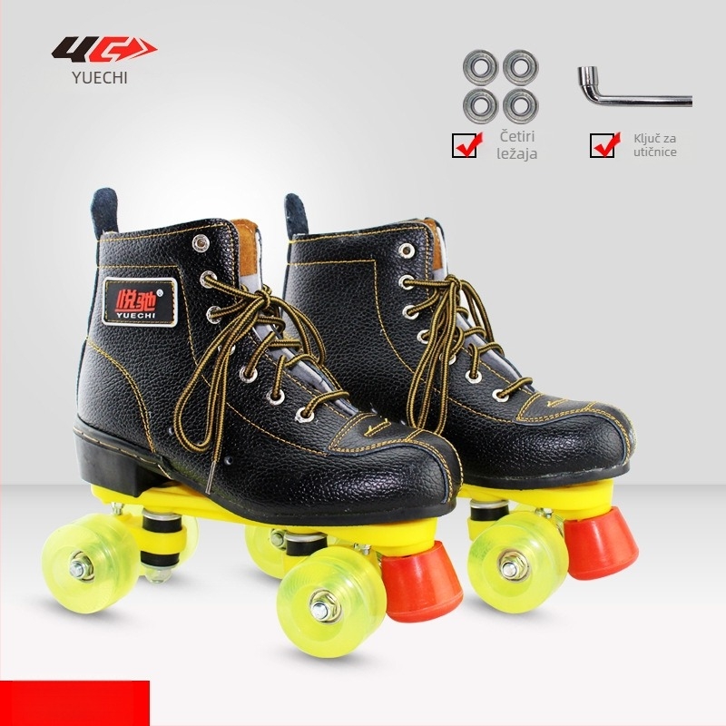 Patine za odrasle s dvostrukim redom kotača – unisex Yuechi, gornji materijal Ultra-Fiber koža, đon: guma, kotači PU