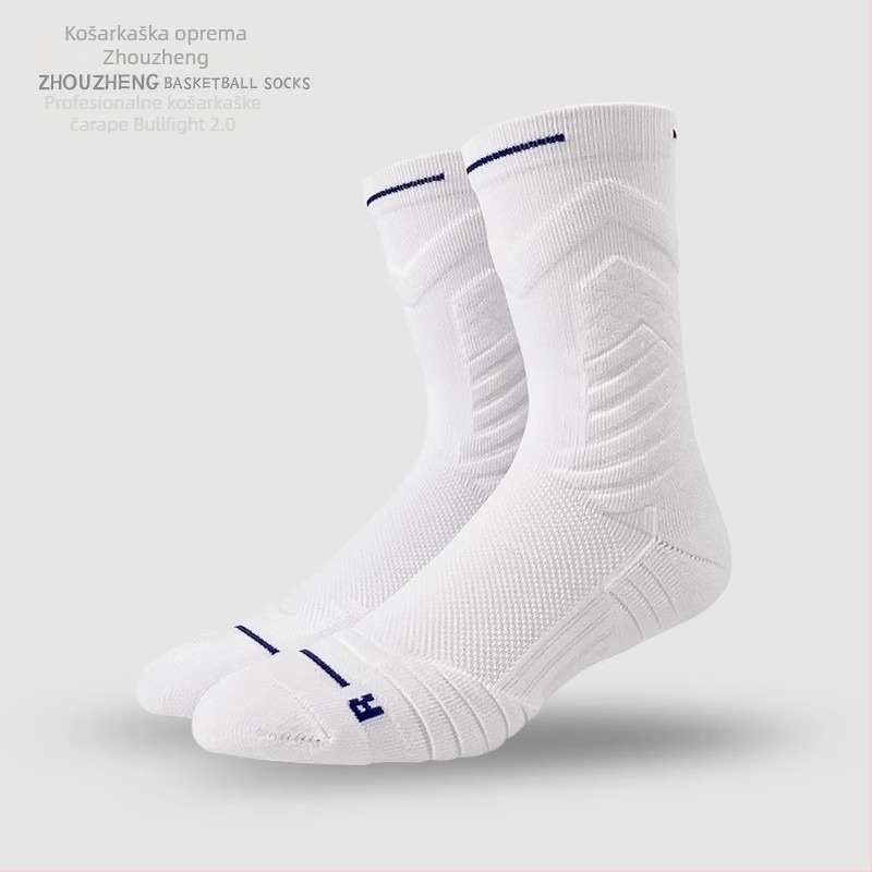 Muške košarkaške čarape srednje duljine, s frotirnim dnom, pojačane, upijaju znoj i protuklizne, za elitni trening