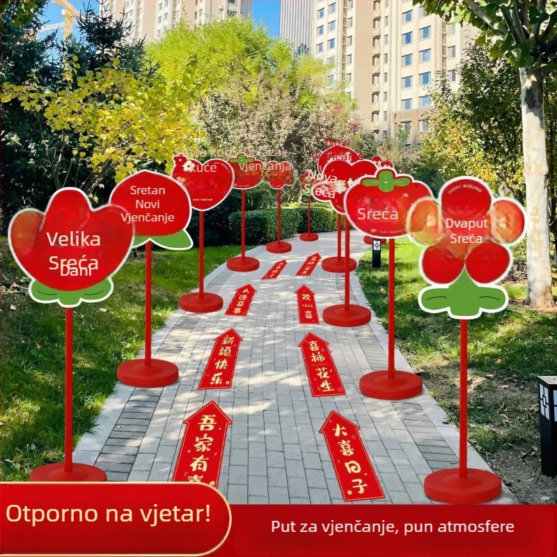 Dekorativni svadbeni natpisi za vrata i putove do seoskih vjenčanja – plastika, crtani motiv, vješanje ljepljivom trakom, kartonsko pakiranje, za vjenčanje