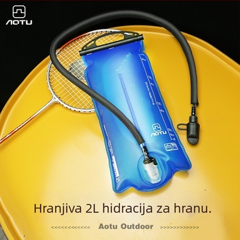 Vanjska vodena vrećica 2L, Bump, TPU za hranu, za kampiranje, planinarenje i vožnju biciklom