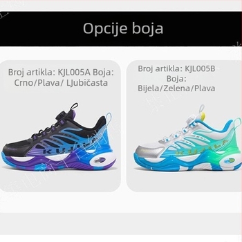 Unisex dječje casual sportske tenisice s gornjim dijelom od mrežice, kože i TPU; đon od popcorn gume TPU; funkcije: ravnoteža, podrška, apsorpcija znoja, apsorpcija udaraca