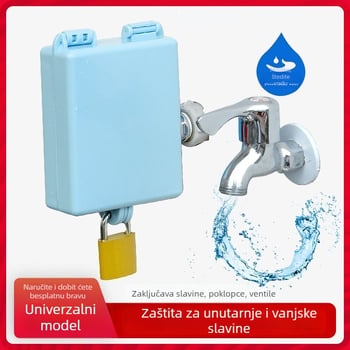 Vanjski električni ventil za toplu vodu s bravom protiv krađe, model SK022, čelično tijelo, keramički disk ventila, CE certifikat