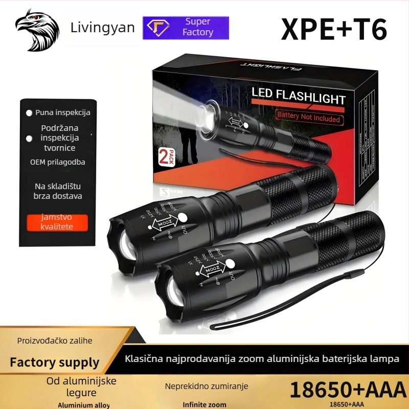 LED svjetiljka s aluminijskim kućištem, 1500 mAh baterija, LED izvor svjetla, 360° rotacija, domet 100–200 m, za patrolu