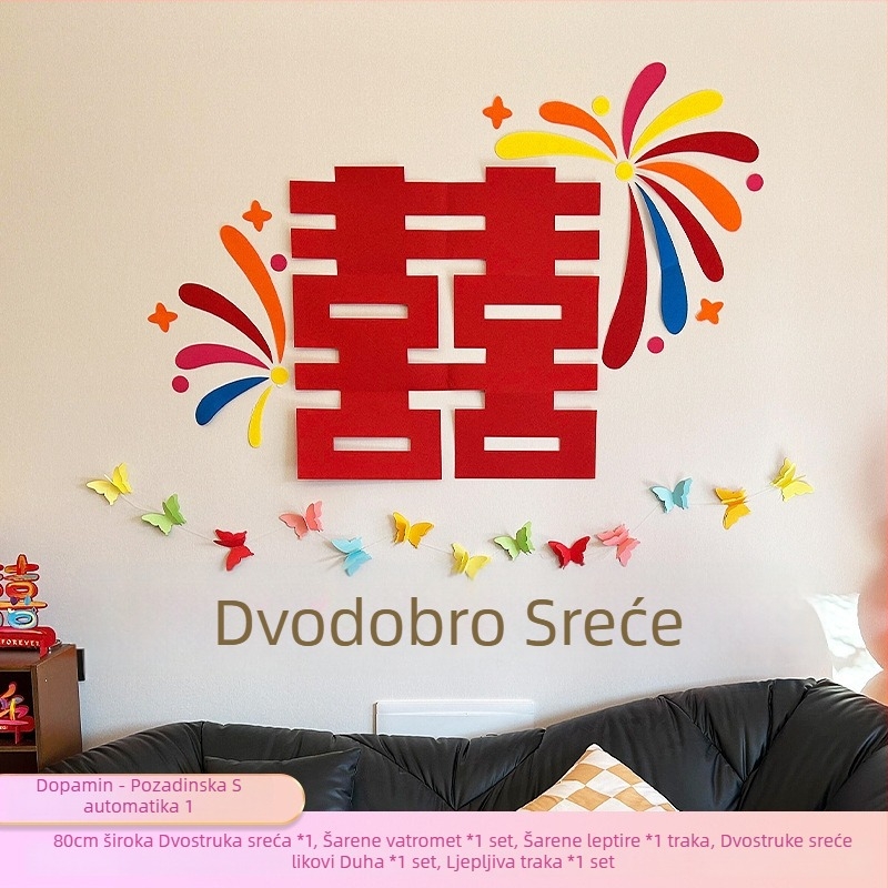 Set dekoracije za vjenčanje s motivom Dvostrukog Sreće za uređenje svadbene sobe i pozadinu fotografije na vratima (Materijal: Non-woven Fabric; Pakiranje: Opp Bag; Marka: Kikawa)