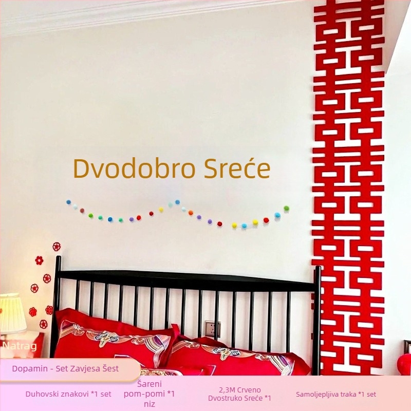 Set dekoracije za vjenčanje s motivom Dvostrukog Sreće za uređenje svadbene sobe i pozadinu fotografije na vratima (Materijal: Non-woven Fabric; Pakiranje: Opp Bag; Marka: Kikawa)