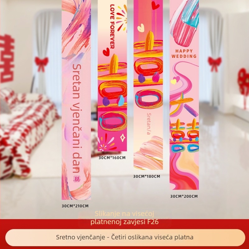 Set dekoracije za vjenčanje s motivom Dvostrukog Sreće za uređenje svadbene sobe i pozadinu fotografije na vratima (Materijal: Non-woven Fabric; Pakiranje: Opp Bag; Marka: Kikawa)