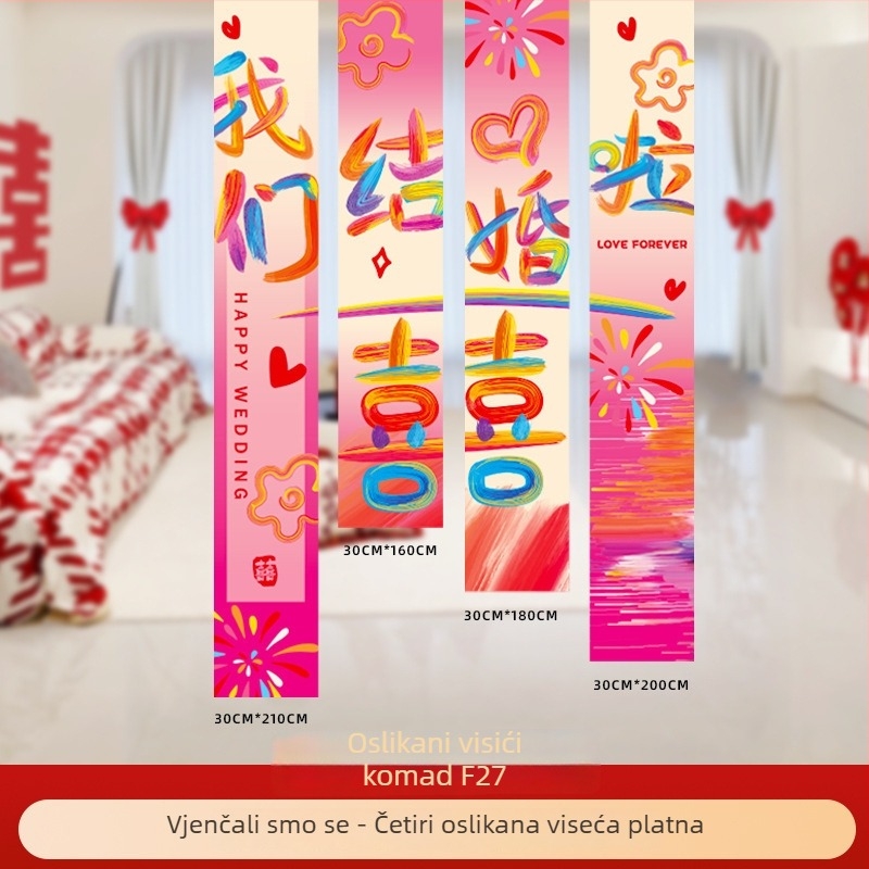 Set dekoracije za vjenčanje s motivom Dvostrukog Sreće za uređenje svadbene sobe i pozadinu fotografije na vratima (Materijal: Non-woven Fabric; Pakiranje: Opp Bag; Marka: Kikawa)
