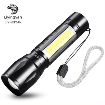 USB punjiva baterijska svjetiljka, 5W LED+COB, vodootporna, za vanjsku upotrebu, domet 100–200 m, ručni pogon, višefunkcionalna