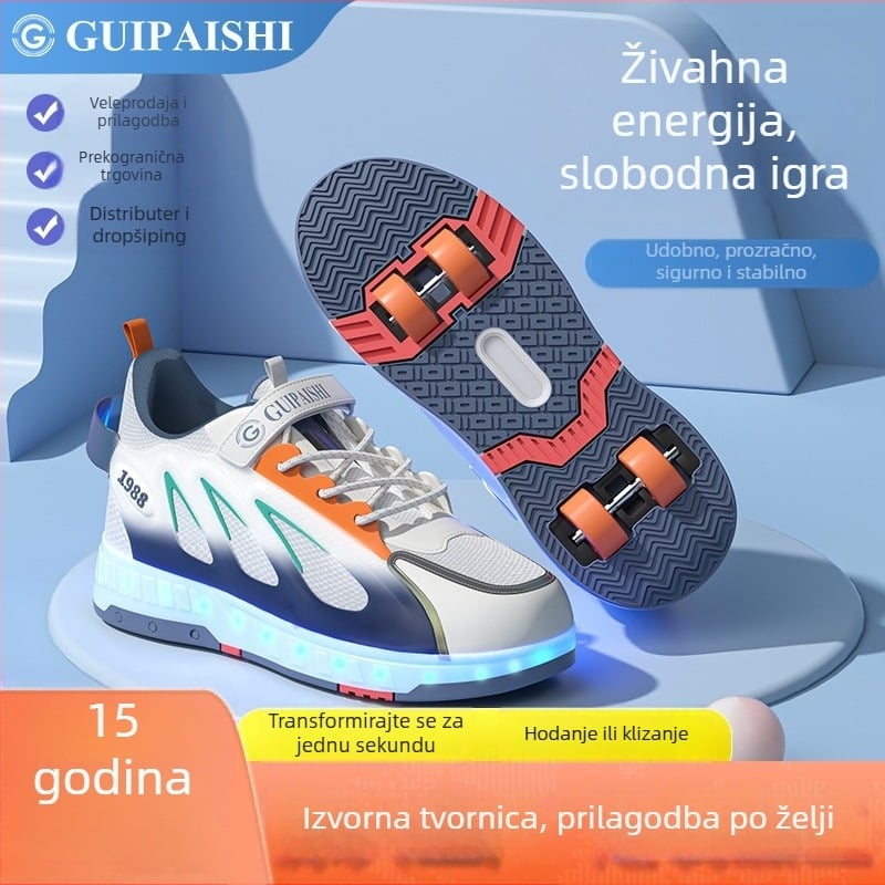 Dječje rol tenisice s PU kotačićima, unisex, četverokotačni sustav