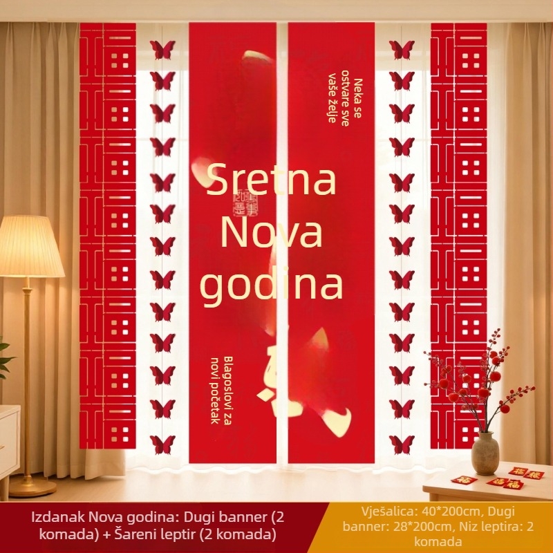 Novogodišnji banner sa znakom konja, platneni banner, rekvizit za uređenje prostora, božićna dekoracija