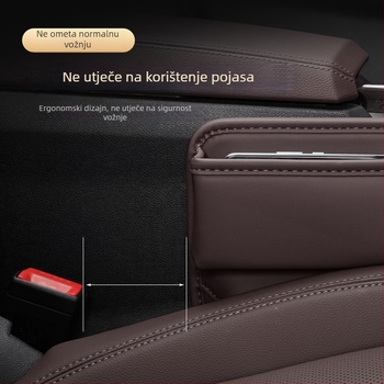 Kožna kutija za skladištenje prostora između sjedala automobila – s kotačićima, vodootporna, izolirana i s ručkom