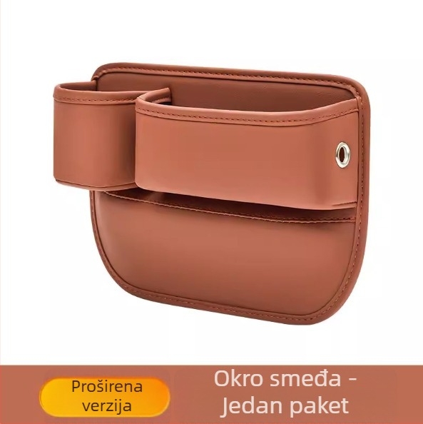 Kožna kutija za skladištenje prostora između sjedala automobila – s kotačićima, vodootporna, izolirana i s ručkom