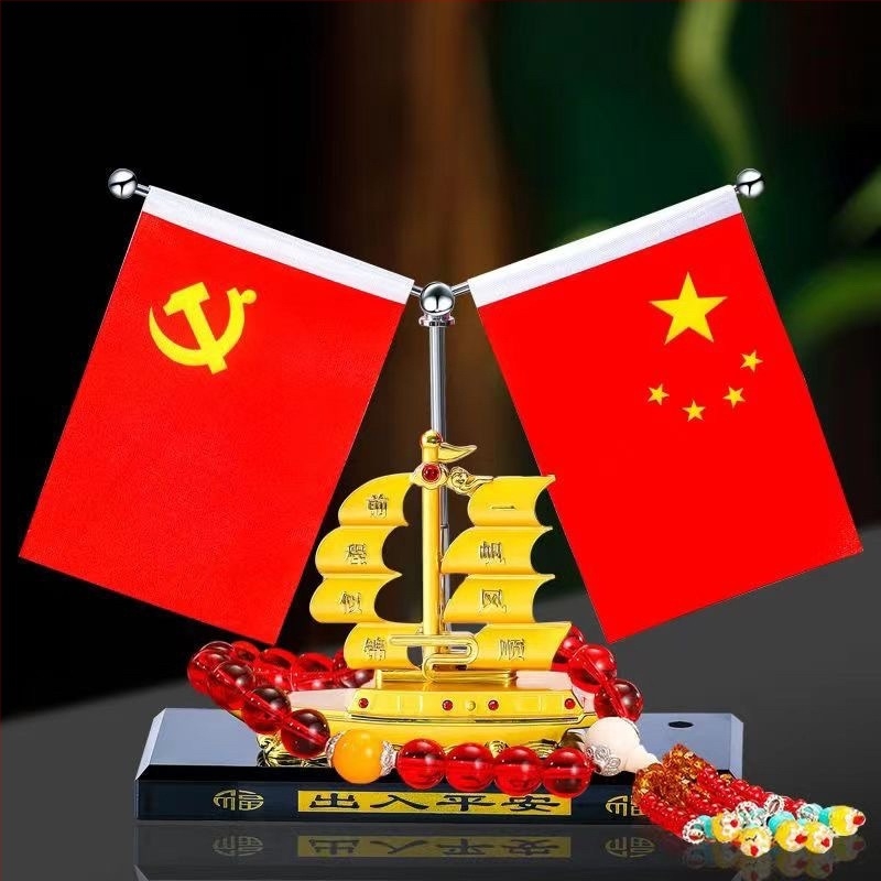 Unutarnji aromatizator automobila – miris jasmina, cvjetne note; uklanjanje mirisa; postavljanje: tip sjedala; isparavanje 31–60 dana