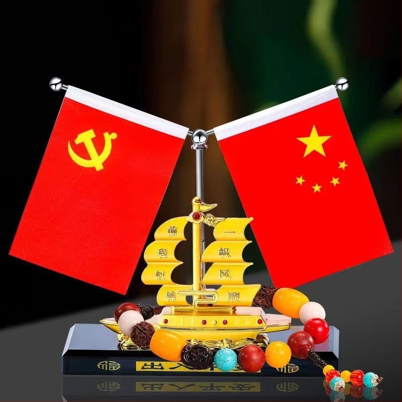 Unutarnji aromatizator automobila – miris jasmina, cvjetne note; uklanjanje mirisa; postavljanje: tip sjedala; isparavanje 31–60 dana