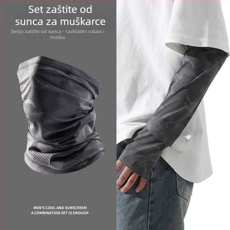 Ice Silk navlake za podlakticu za vanjsku biciklističku – kamuflažni uzorak, labav kroj, prozračnost, UV zaštita