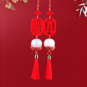 Auto ukrasni viseći dodatak za unutrašnjost – persimon voće, ABS, model QCGJ-D1-2-100, prilagođena obrada, jednostavan stil