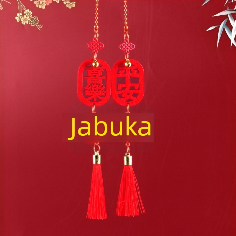 Auto ukrasni viseći dodatak za unutrašnjost – persimon voće, ABS, model QCGJ-D1-2-100, prilagođena obrada, jednostavan stil