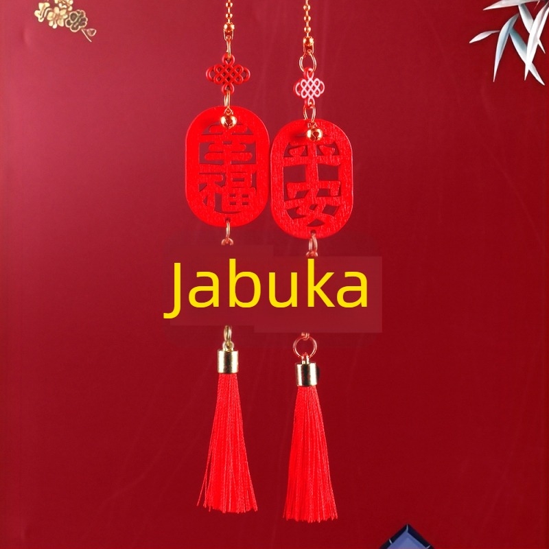 Auto ukrasni viseći dodatak za unutrašnjost – persimon voće, ABS, model QCGJ-D1-2-100, prilagođena obrada, jednostavan stil