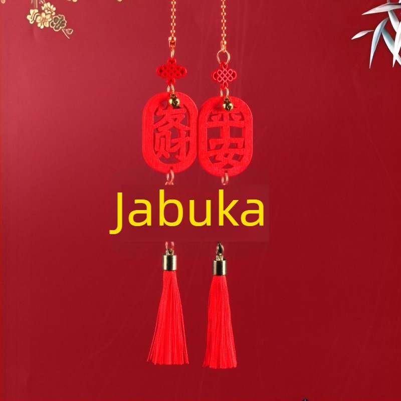 Auto ukrasni viseći dodatak za unutrašnjost – persimon voće, ABS, model QCGJ-D1-2-100, prilagođena obrada, jednostavan stil