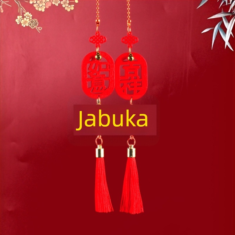 Auto ukrasni viseći dodatak za unutrašnjost – persimon voće, ABS, model QCGJ-D1-2-100, prilagođena obrada, jednostavan stil