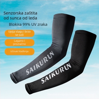 Saikurun Vanjski rukavi za podlakticu – Zaštita od sunca, Ice Silk tkanina, Unisex