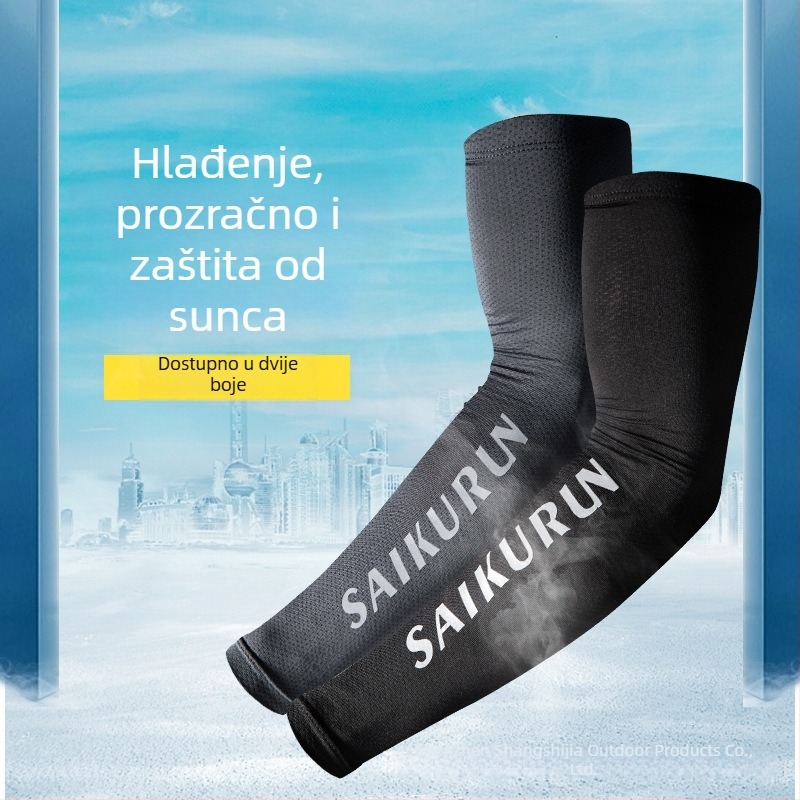 Saikurun Vanjski rukavi za podlakticu – Zaštita od sunca, Ice Silk tkanina, Unisex