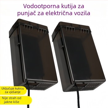 Zaštitni kućište za punjač električnog vozila — vodootporno, univerzalno, za vanjsko punjenje, jednostavan stil (vodootporno; univerzalno; vanjsko punjenje)