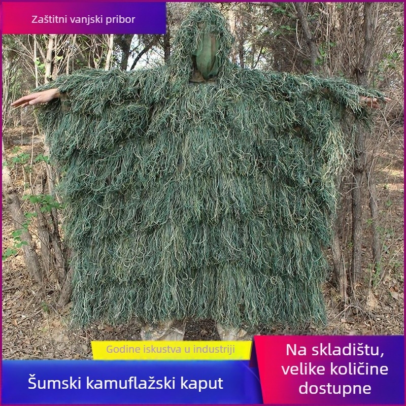Uniforma za obuku s kamuflažnim uzorkom, poliester tkanina, unisex za odrasle, pogodna za sve sezone, za sport, ekstremne izazove i planinarenje