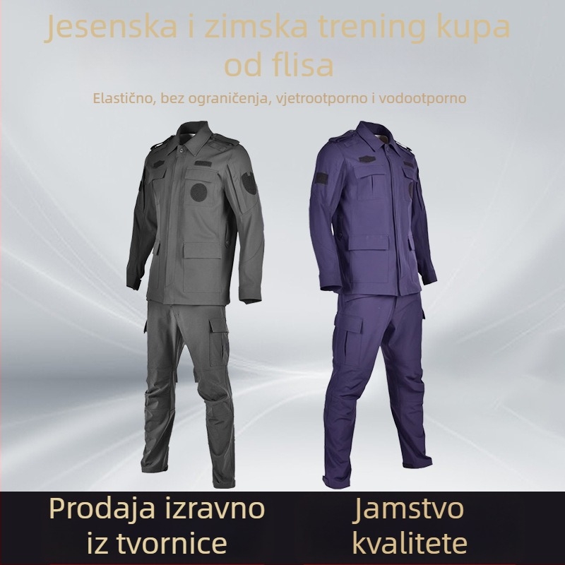Uniforma za obuku s flece unutarnjim dijelom; brzo-sušeći najlonsko-kombinirani materijal; vodootporna i otporna na habanje; unisex za odrasle; pogodna za jesensko-zimu vanjsku taktičku aktivnost