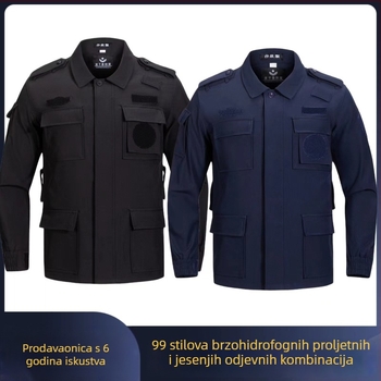 Muški zimski trening komplet za sigurnost, fleece brzo sušenje, tkanina od pamukove smjese (80% pamuk), muška uniforma