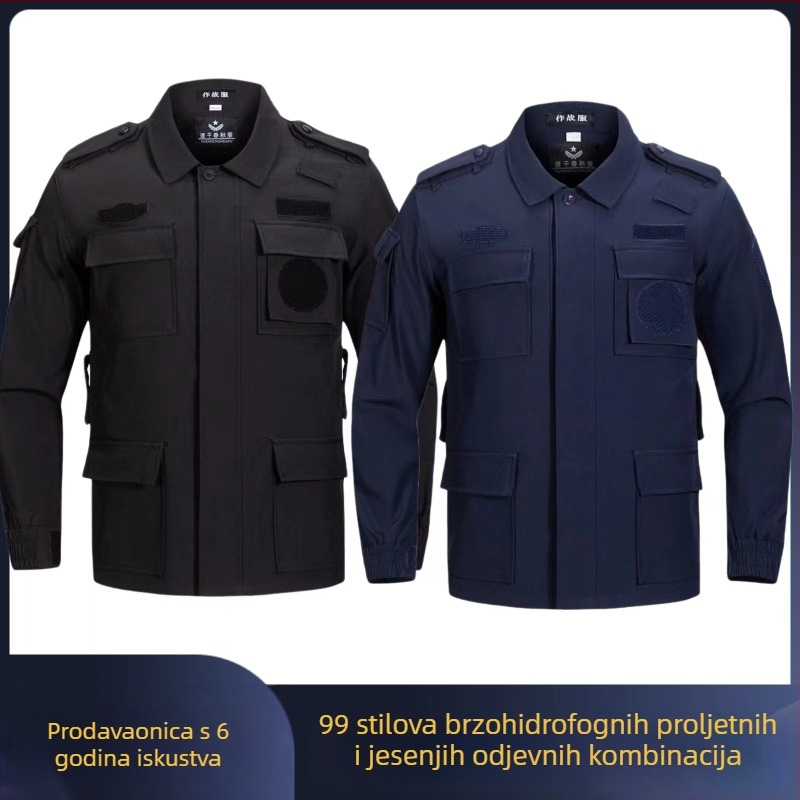 Muški zimski trening komplet za sigurnost, fleece brzo sušenje, tkanina od pamukove smjese (80% pamuk), muška uniforma