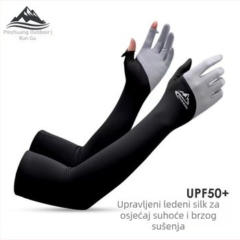 Run Valley Arm Sleeve od Ice Silk – UV zaštita, prozračna, ljeto, monokromatski uzorak