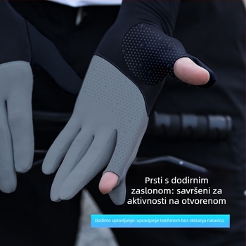 Run Valley Arm Sleeve od Ice Silk – UV zaštita, prozračna, ljeto, monokromatski uzorak