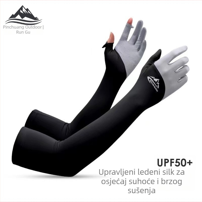Run Valley Arm Sleeve od Ice Silk – UV zaštita, prozračna, ljeto, monokromatski uzorak