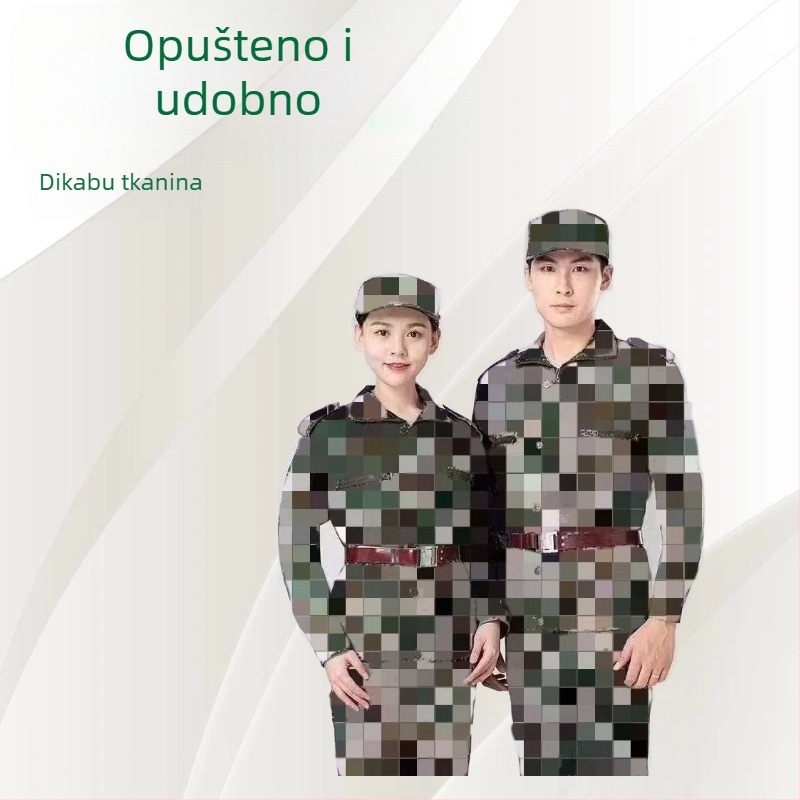 Kamuflažni trening komplet – unisex, prozračan, otporan na habanje i na vjetar, Dika tkanina; kamuflaža za sve sezone, za trčanje, vožnju biciklom i druge loptaške igre