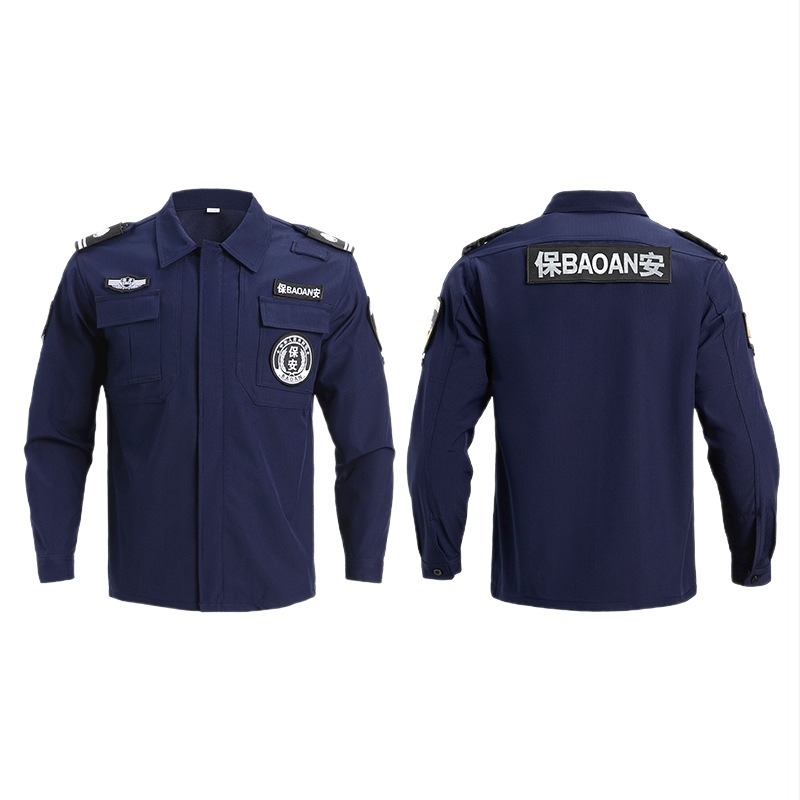 Muški sigurnosni komplet uniforme – zimski, dugih rukava, brzo se suši, poliester smjesa