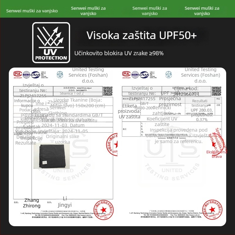 Rukavi za nadlaktice Ice Silk, UV zaštita, najlon, unisex, prozračan, Soriwai – za biciklizam, planinarenje, trčanje, ribolov