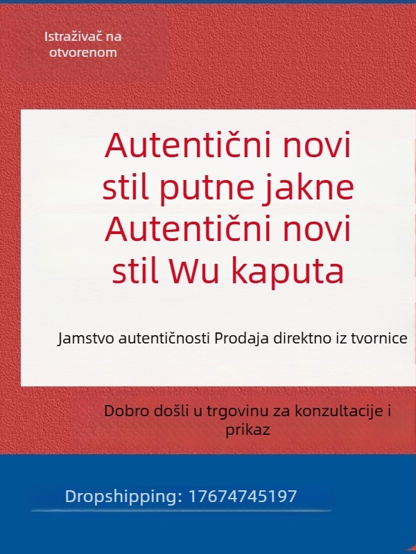 Zimski dugi kaput s punom od perja, kamuflažni uzorak, tkanina od pamuk-mješavine, vodootporan, otporan na habanje i anti-statički, za odrasle, unisex