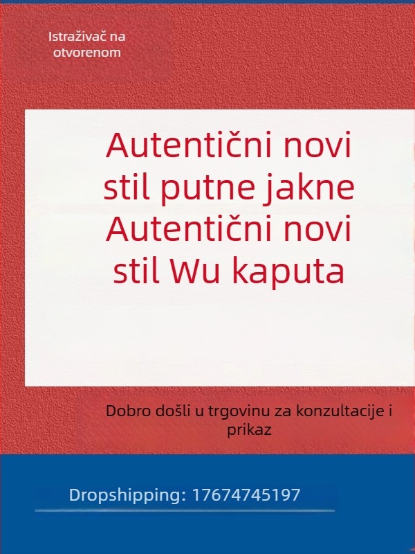 Zimski dugi kaput s punom od perja, kamuflažni uzorak, tkanina od pamuk-mješavine, vodootporan, otporan na habanje i anti-statički, za odrasle, unisex