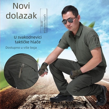 Unisex trening hlače otporne na habanje, gradski taktički dizajn, prozračne, brzo sušeće, vodootporne