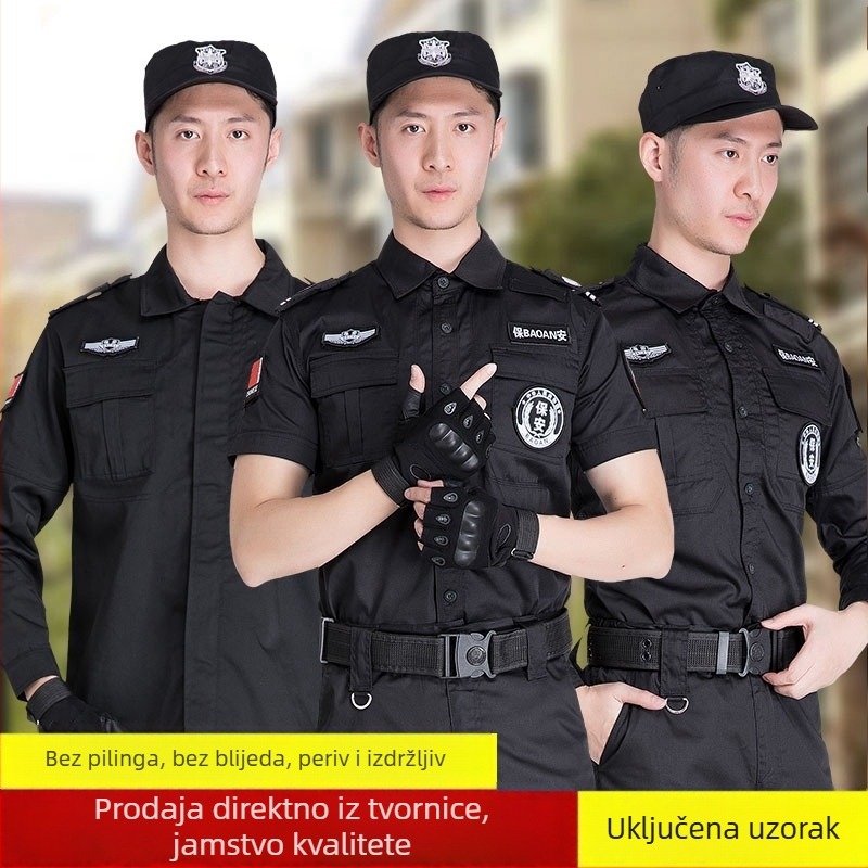 Kombinezon za sigurnosnu službu, mješavina pamuk-nylon, odvlažuje vlagu, ljeto, odrasli muškarac