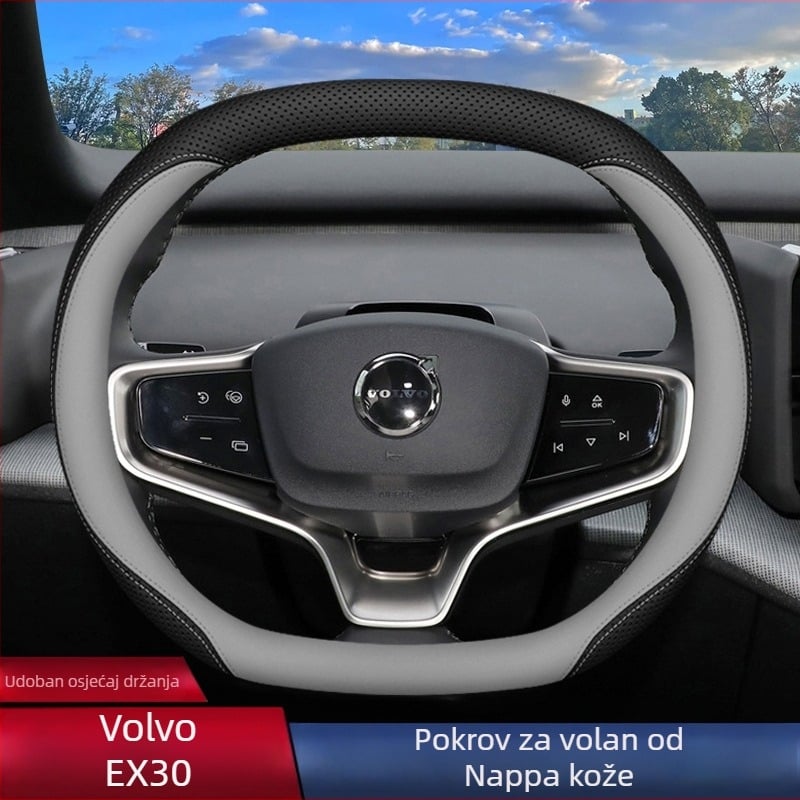 Navlaka za volan Volvo EX30, sportski stil, ultra-tanki dizajn, univerzalno za sva godišnja doba