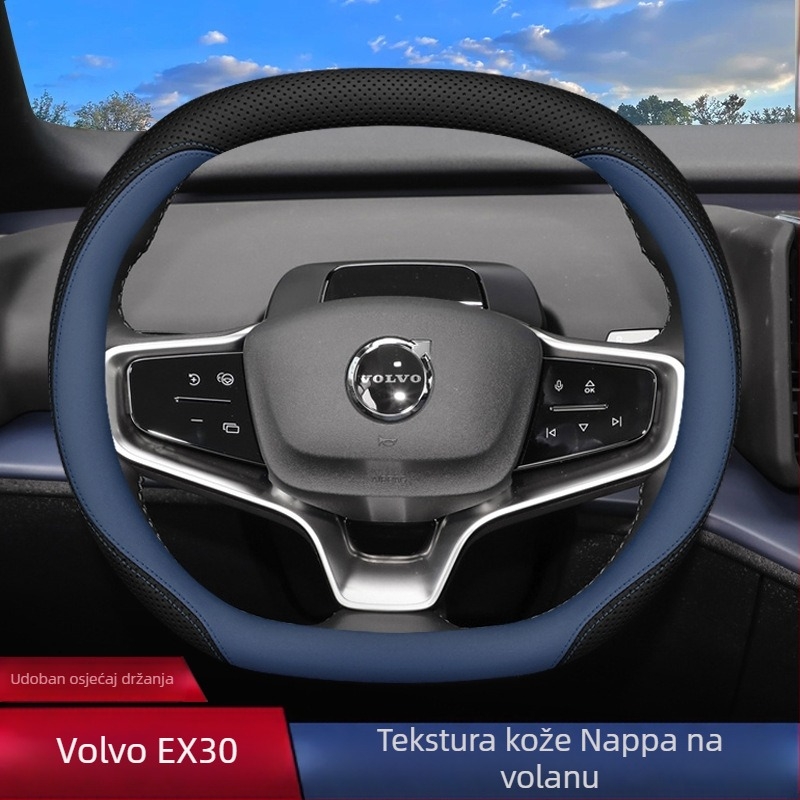 Navlaka za volan Volvo EX30, sportski stil, ultra-tanki dizajn, univerzalno za sva godišnja doba