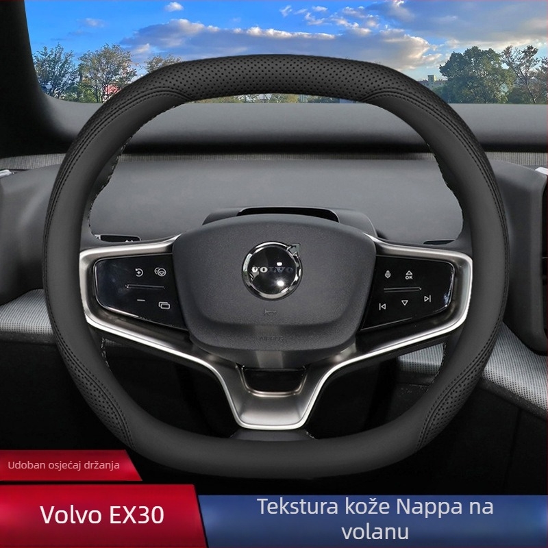 Navlaka za volan Volvo EX30, sportski stil, ultra-tanki dizajn, univerzalno za sva godišnja doba