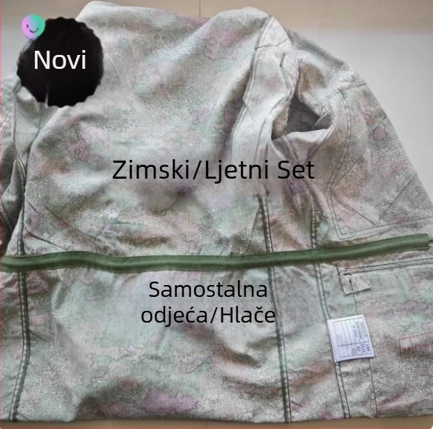 Kamuflažni trening komplet, tkanina od pamuka, prozračan, UV zaštita, otporan na habanje, odvodi vlagu; unisex odrasli, sve sezone