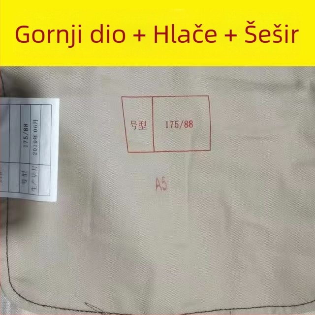 Unisex Kamuflažni radni komplet, tkanina od pamuka-mešavine, otporan na habanje, za sve sezone