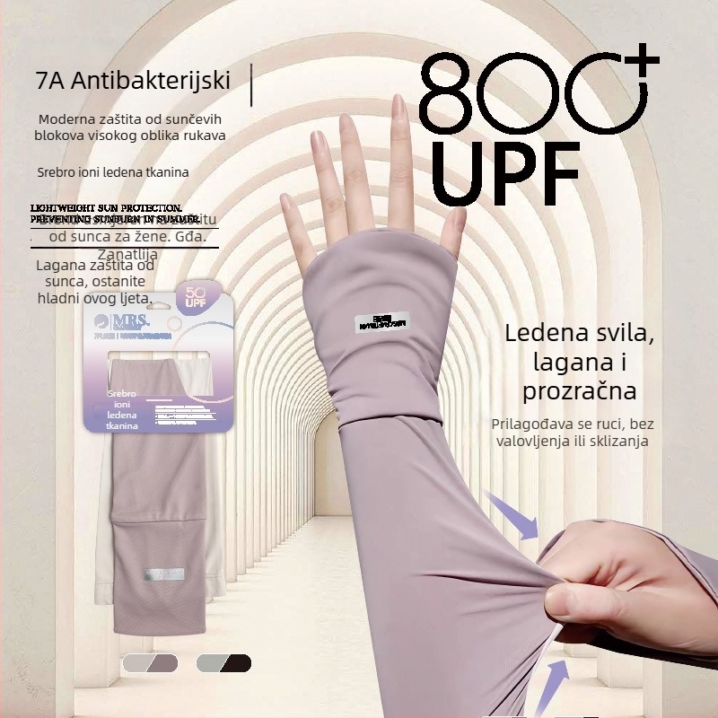 Rukavac za nadlakticu od ice silk s hlađenjem, UV zaštita, antibakterijski, najlon 81–95% materijal, svjež i sladak stil, proljeće 2025