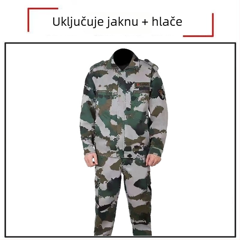 Unisex komplet kamuflažne trening uniforme – pamukom mješavina, brzo sušenje, prozračna, otporna na habanje, za sve sezone